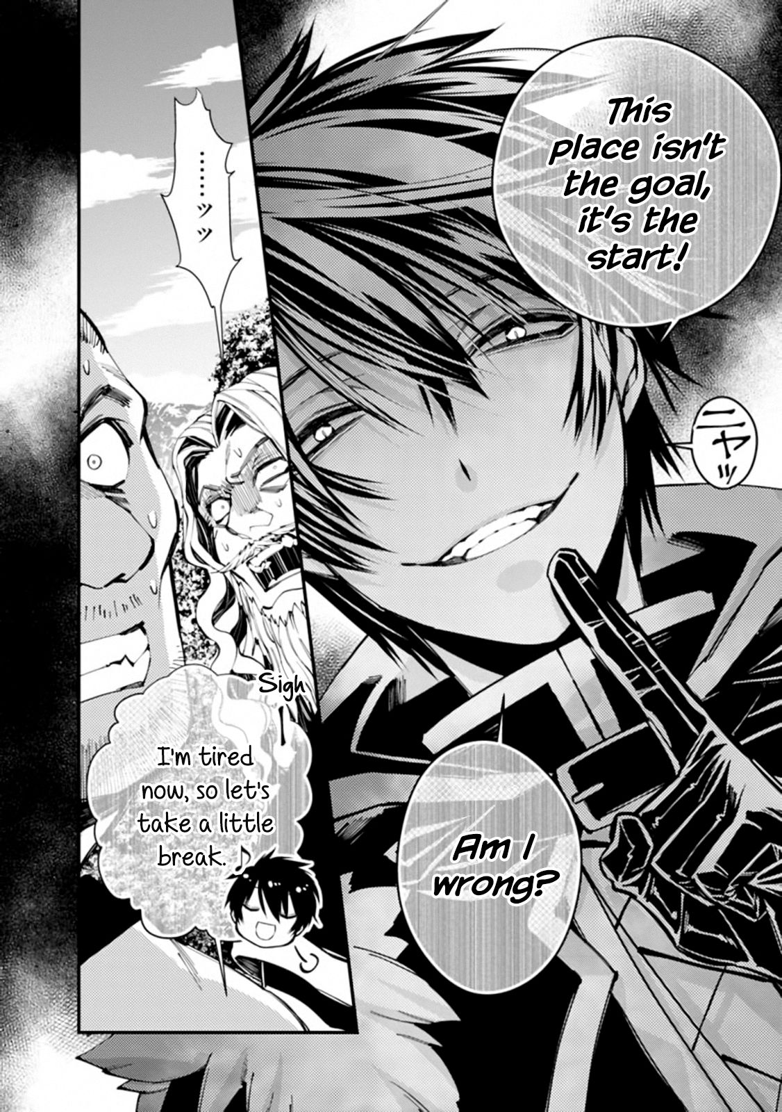 The Dark Massacre of the Vengeful Hero, Chapter 23 image 04